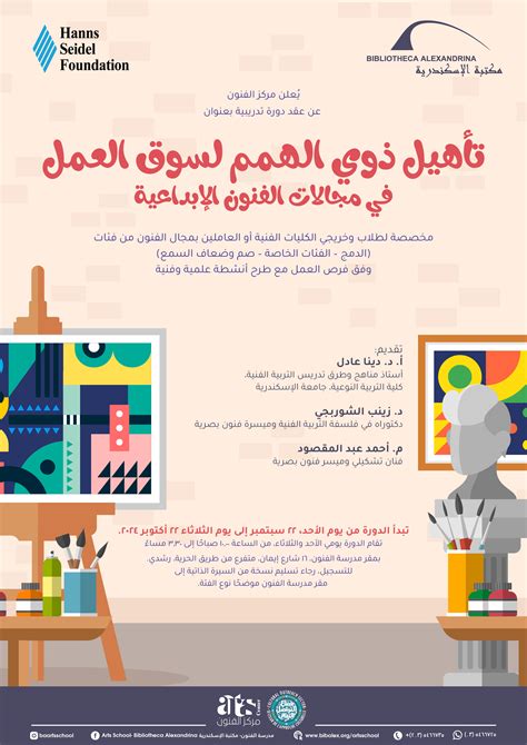 في مجالات الفنون الجميلة والطبيعة الهادئة والمواد الخام، نستخدم دار نشر العلوم