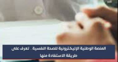 فيديو يجوز للمسافر الترخص برخص السفر إذا كانت مسافة سفره