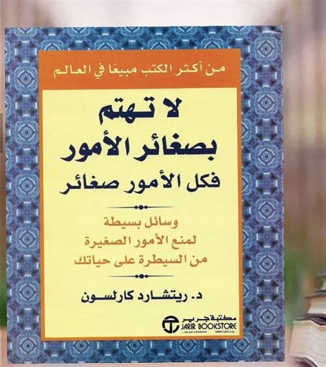 فيما يلي سنتعرف على أهم هذه الخطوات بالتفصيل: