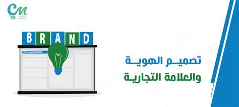 قرار بإزالة الحاجبين تمامًا والعلامة التجارية مرة أخرى