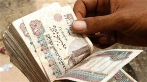 قرض البطاقة وإيصال الكهرباء من CIB