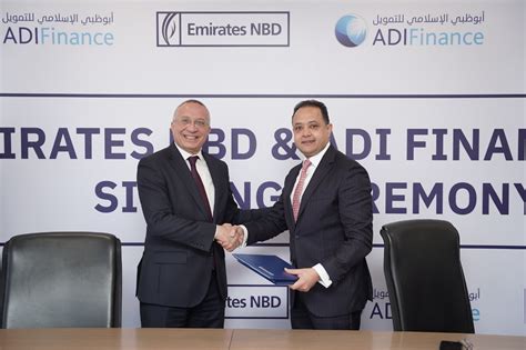 قرض بقيمة مليون جنيه إسترليني من بنك الإمارات دبي الوطني في عام 2024