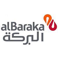 قرض بنك البركة الجزائري للمتقاعدين مقابل زواج عسكري جزائري