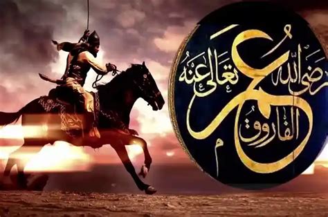 قصة عمر بن الخطاب الذي يتجول مع العفريت