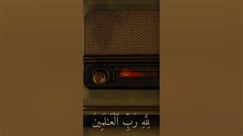 قل إنني أنساه ونسيت ذاكرته وألقي به في أحلامي