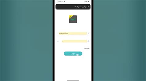 قم بالتنزيل من موقع YouTube MP4