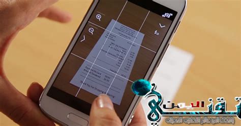 قم بتحويل الصور إلى PDF باستخدام هاتفك الذكي