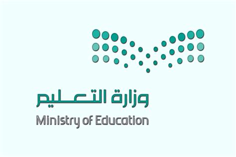 قم بتسجيل الدخول إلى بوابة مسار التطوير المهني