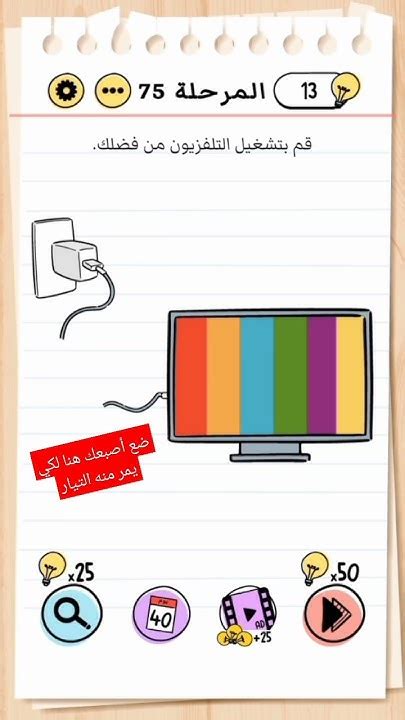 قم بتشغيل YouTube مباشرة على التلفزيون