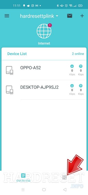قم بتغيير كلمة المرور لموجه Wi-Fi الجديد TE Data من الهاتف المحمول