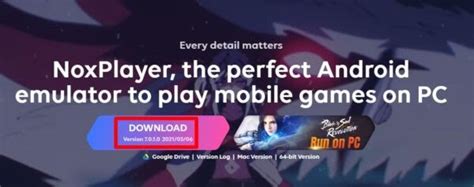 قم بتنزيل Android Emulator للكمبيوتر الشخصي الذي يعمل بنظام Windows 7