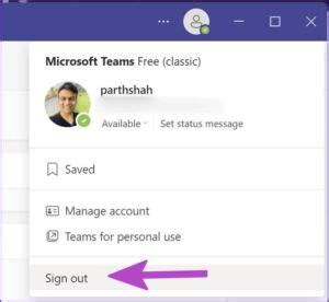 قم بتنزيل الارتباط المباشر إلى Microsoft Teams