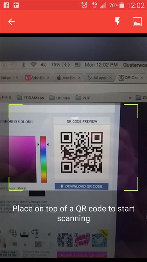 قم بتنزيل برنامج qr reader للكمبيوتر