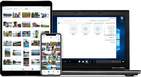 قم بتنزيل برنامج كاميرا الكمبيوتر المحمول الذي يعمل بنظام Windows 10