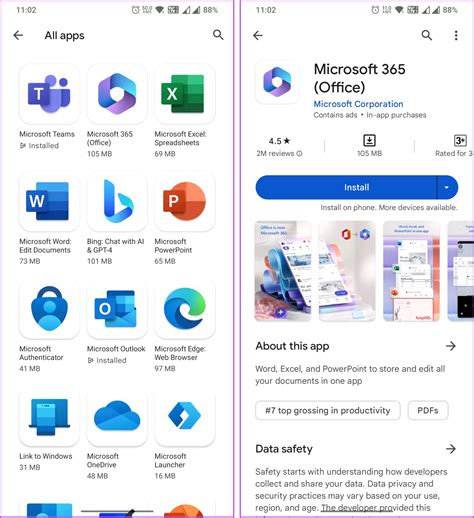 قم بتنزيل تطبيق Microsoft Lync