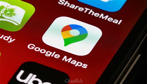 قم بتنزيل تطبيق خرائط Google لإضافة عملك إلى Google