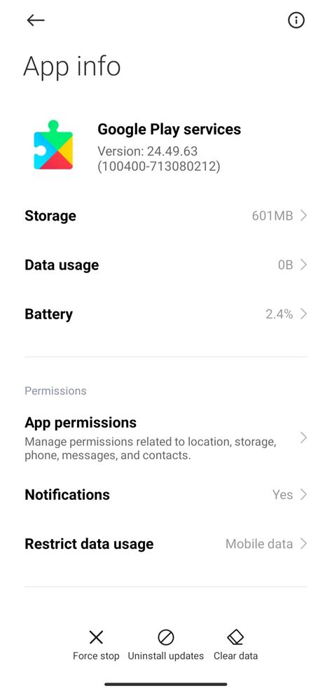 قم بتنزيل وإدارة التطبيقات من google play