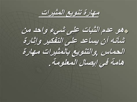قم بحل سؤال من شأنه أن يساعد العلماء على تنظيم ملاحظاتهم