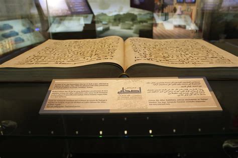 كان من أهم نماذج الشورى في عهد الخليفة عثمان بن عفان رضي الله عنه اتباع نصائح الصحابة بطريقة واحدة في كتابة القرآن. كان من أهم نماذج الشورى في عهد الخليفة عثمان بن عفان رضي الله عنه اتباع نصائح الصحابة بطريقة واحدة في كتابة القرآن.