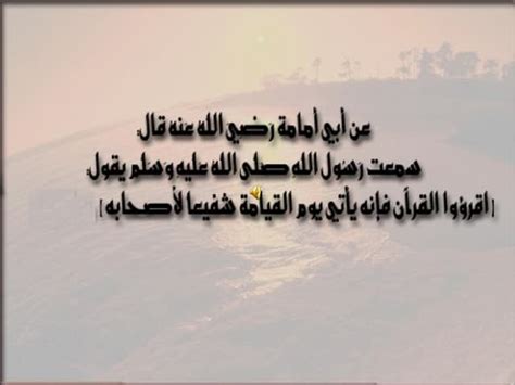 كبح الغضب وعدم التسرع فيه خير للإنسان في الدنيا والآخرة، والأمن له صحيح أو باطل.