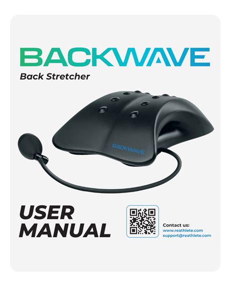 كتاب Backwave