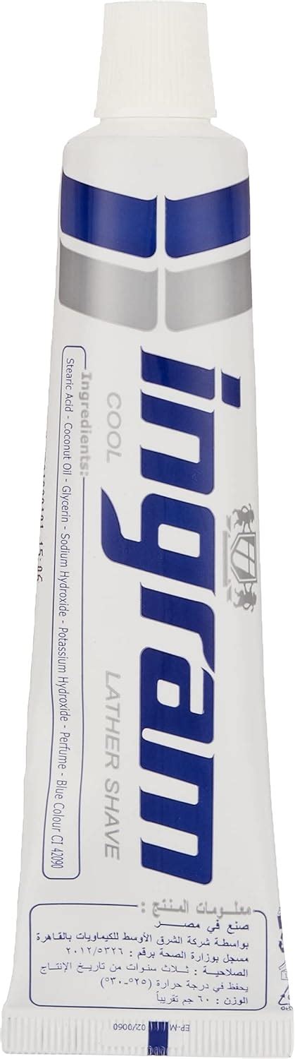 كريم الحلاقة EDGE: