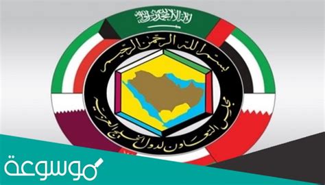 كل دول مجلس التعاون تطل على مسطح مائي هو …………… .. ولذلك سميت باسمه؟