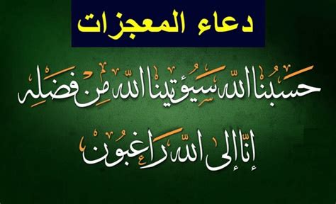 كلام شيلا اقسم بالله سئمت زنزاناتي وزنازين مكتوبة