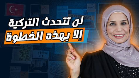 كلام شيلا لا أستطيع أن أفهم أخيك فهد بن فصيلة كلام شيلا لا أستطيع أن أفهم أخيك فهد بن فصيلة
