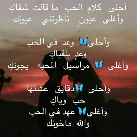 كلمات الحب - موسوعة اقرأ |  كلمات حب قوية، كلمات حب وغرام، أقوى كلمات الحب