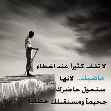 كلمات كتبها Parallel World كلمات كتبها Parallel World
