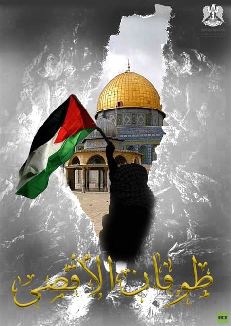 كلمات مع طوفان Z: غرق الفراش-يطير-ياسين-الذيل-الفيل-المريض-الطبيب-الصاروخ-البطيخ-آمين