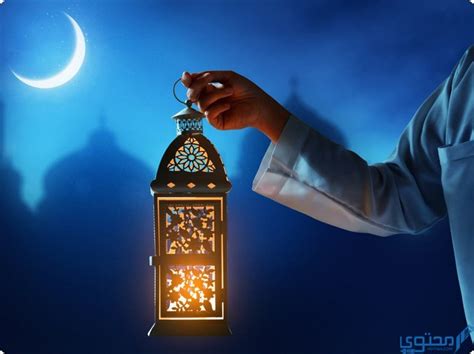 كلمات موقع محتوى فريق في ذكريات رمضان والسعودية