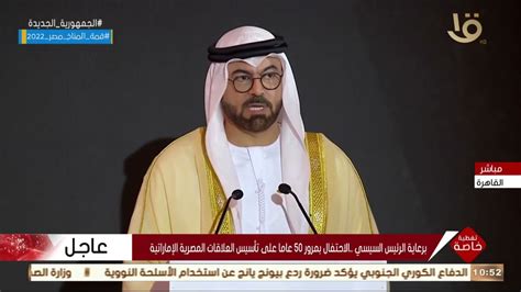 كلمة وزير شؤون الدولة بمناسبة يوم المعلم الإماراتي كلمة وزير شؤون الدولة بمناسبة يوم المعلم الإماراتي