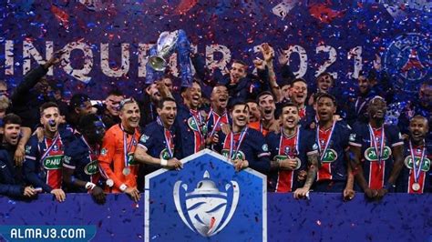 كم عدد ألقاب دوري أبطال أوروبا التي فاز بها باريس سان جيرمان