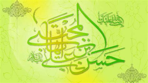 كم مرة أدى الإمام الحسن الحج من المدينة المنورة؟