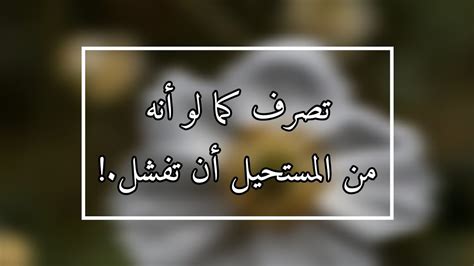 كما لو كان الخطاب المكتوب مفيدًا للتأكيد، فإن الإجابة مطلوبة