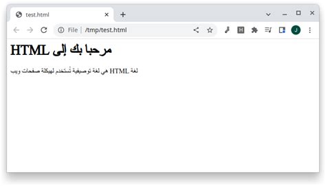 كيف أضع Frame في الوسط ؟ (HTML) - أسئلة البرمجة - أكاديمية حسوب كيف أضع Frame في الوسط ؟ (HTML) - أسئلة البرمجة - أكاديمية حسوب