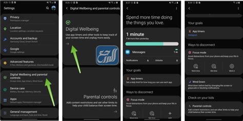 كيف أعرف إذا قام شخص ما بإلغاء قفل هاتفي الذي يعمل بنظام Android