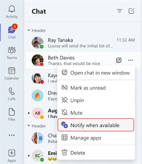 كيف أقوم بفتح محادثة مع شخص ما في Microsoft Teams كيف أقوم بفتح محادثة مع شخص ما في Microsoft Teams