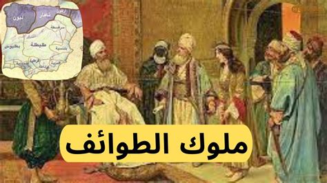 كيف اختلف وضع الطوائف الحرفية في مصر بعد عام 1840 عن وضعها في ظل الاحتلال البريطاني لمصر؟