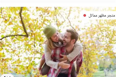 كيف تجعلين صديقك في المدرسة يحبك  لفت انتباه زميلك بالمدرسة
