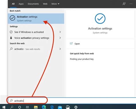 كيف تربط حساب Microsoft الخاص بك؟ كيف تربط حساب Microsoft الخاص بك؟