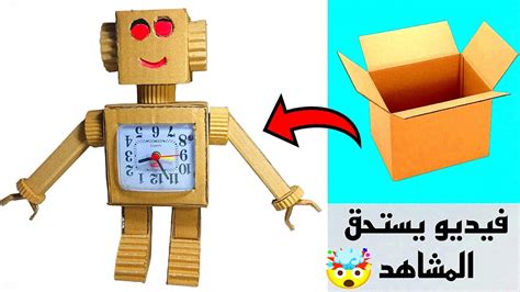 كيف تصنع تحية من المتجر الذي تختاره