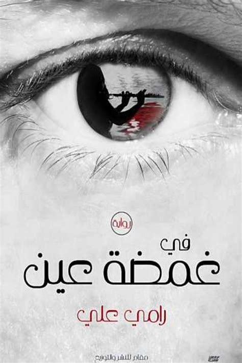 كيف تظهر علامة الدعم في غمضة عين؟
