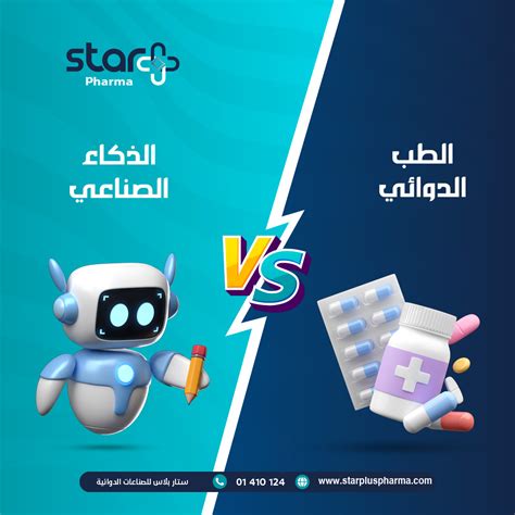 كيف تعمل التطورات التكنولوجية مثل المجاهر المحسنة والاختبارات البيوكيميائية الجديدة على تغيير تصنيف الكائنات الحية؟ كيف تعمل التطورات التكنولوجية مثل المجاهر المحسنة والاختبارات البيوكيميائية الجديدة على تغيير تصنيف الكائنات الحية؟