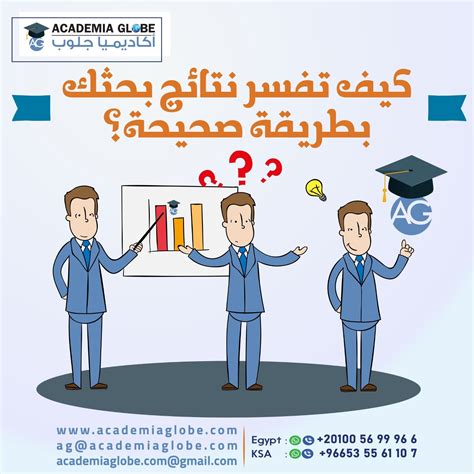 كيف تفسر المناهج الوظيفية والبيئية والتطورية والصراعات والتفاعلات الرمزية التباين الثقافي؟