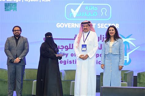 كيف تفسرون مشاركة المواطنين العلماء والخبراء في تبني الأنظمة في المملكة؟ كيف تفسرون مشاركة المواطنين العلماء والخبراء في تبني الأنظمة في المملكة؟