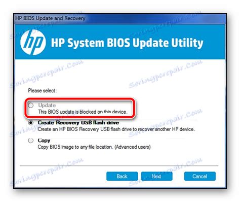 كيف تقوم بتحديث Device Manager لطابعات HP؟