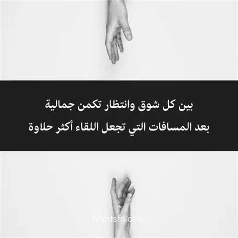كيف ساعدت المحركات الناس على معرفة المسافات بين الأماكن؟  اقرأ النص مرة أخرى، ثم اكتب كيف ساعدت المحركات في حل مشاكل الناس